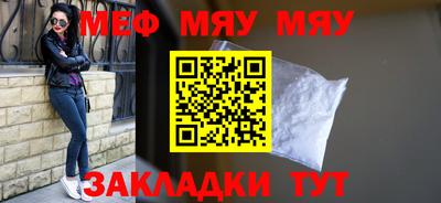 кокаин Комсомольск-на-Амуре
