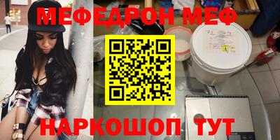 герыч Кимры