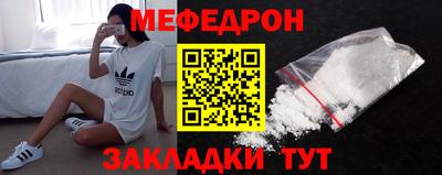 МДПВ Конаково
