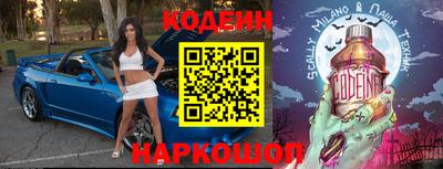 герыч Кимры
