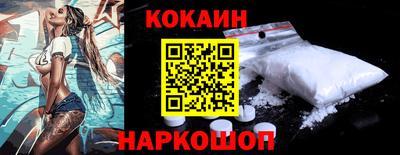марихуана Кингисепп