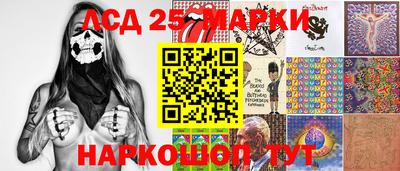 герыч Кимры