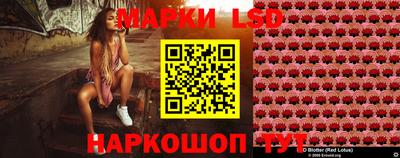 герыч Кимры