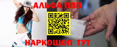соль курить ск Коммунар