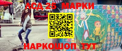 тгк Кинель