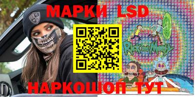 герыч Кимры