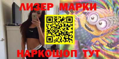кокаин Комсомольск-на-Амуре