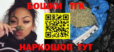 тгк Кинель
