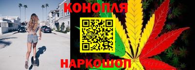 тгк Кинель