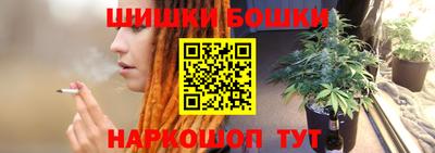 марихуана Кингисепп