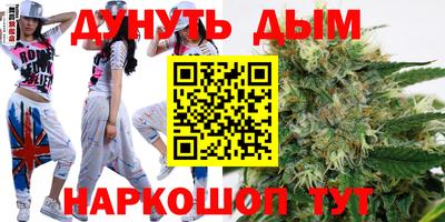 герыч Кимры