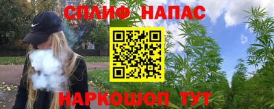 тгк Кинель