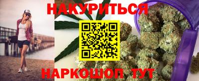 герыч Кимры