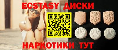 тгк Кинель