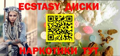 тгк Кинель