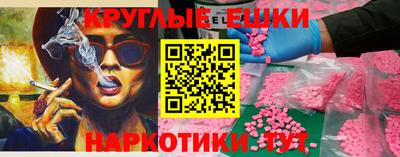 марихуана Кингисепп