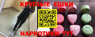 марихуана Кингисепп