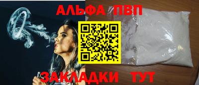 МДПВ Конаково