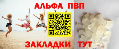 герыч Кимры