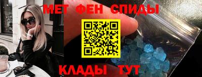 марихуана Кингисепп