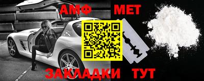 герыч Кимры