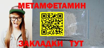 марихуана Кингисепп