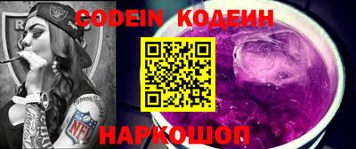 марихуана Кингисепп