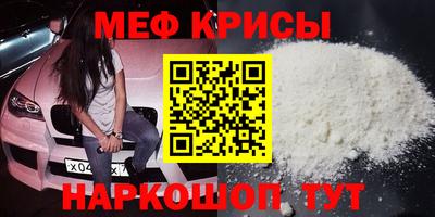 тгк Кинель