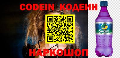 герыч Кимры