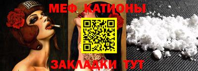 марихуана Кингисепп