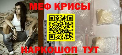 герыч Кимры